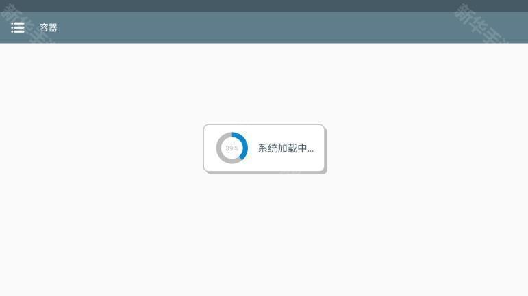 植物大战僵尸杂交版免费版