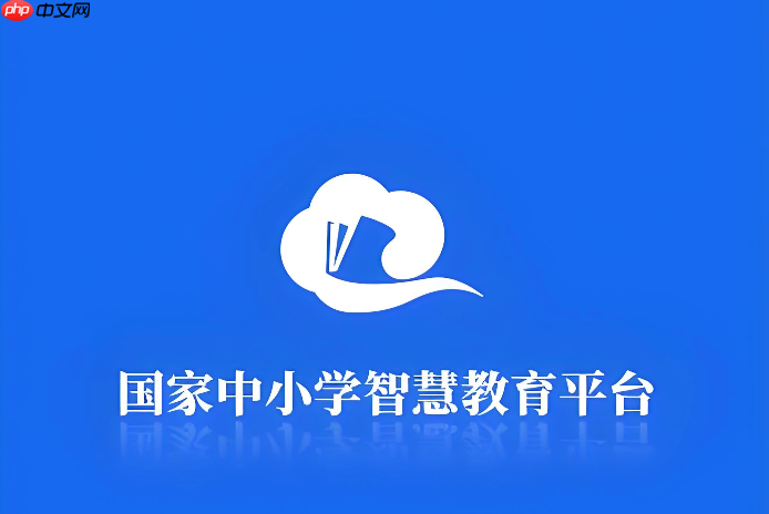 国家中小学智慧教育平台同步课堂在哪里_国家中小学智慧教育平台找年级对应课程