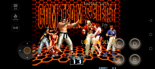 拳皇2002风云再起安卓版手机版下载-拳皇2002风云再起下载