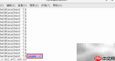 CentOS查看系统版本方法
