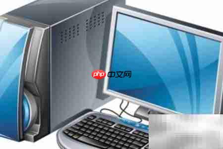 计算机基础概念是什么-计算机基础概念解析