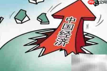 计算机基础概念解析