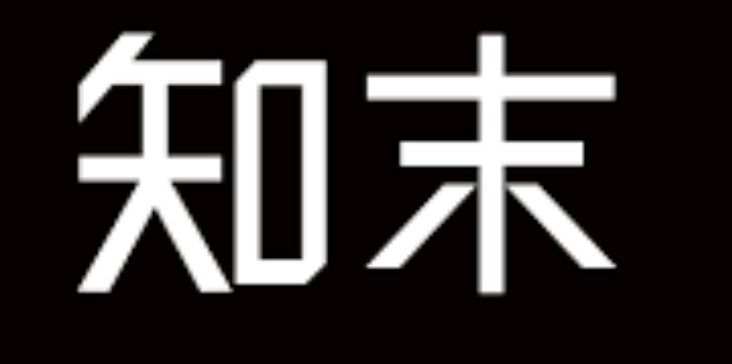 知末网建筑模型入口_知末网官方登录链接