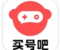 买号吧App官方版下载入口-买号吧游戏交易平台下载安卓版
