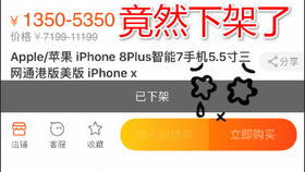 网上卖货怎么找货源？我想带货怎么找货源