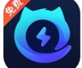 旋风加速度器xfs8cc下载官网入口-旋风加速度器xfs8cc安卓免费下载