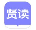 贤读小说免费阅读全文app下载安装-贤读小说手机安卓版正式下载