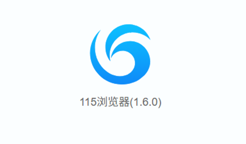 115网盘资源网站地址_115网盘大量资源搜索网站链接