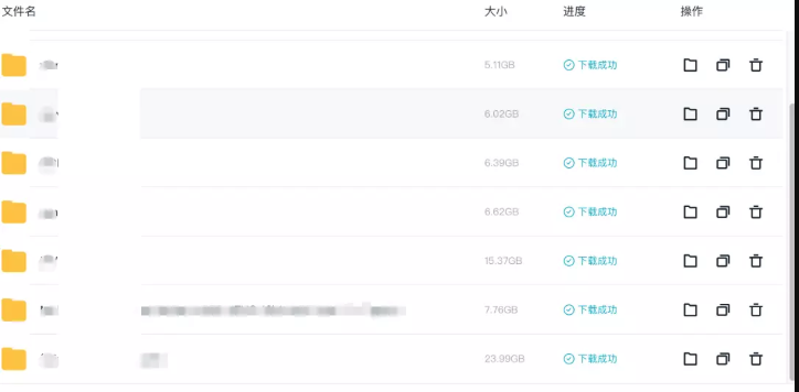 115网盘资源网站地址 115网盘大量资源搜索网站链接