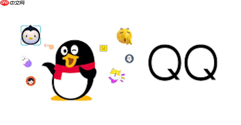 qq网站入口直接登录 qq官方正版登录页面