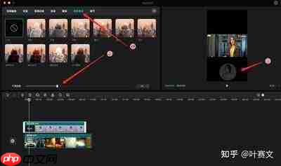 edius同一个视频怎么制作画中画效果