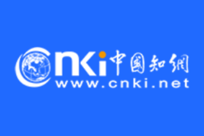 中国知网官方网站入口_中国知网网站在线使用