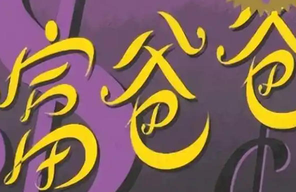 真正教人赚钱的书籍-搞钱书籍排行榜前十名