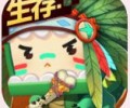迷你世界老版本0.44.2下载-迷你世界全物品解锁版下载